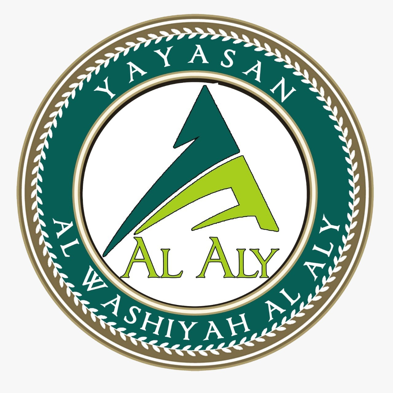 Al Aly Islamic School